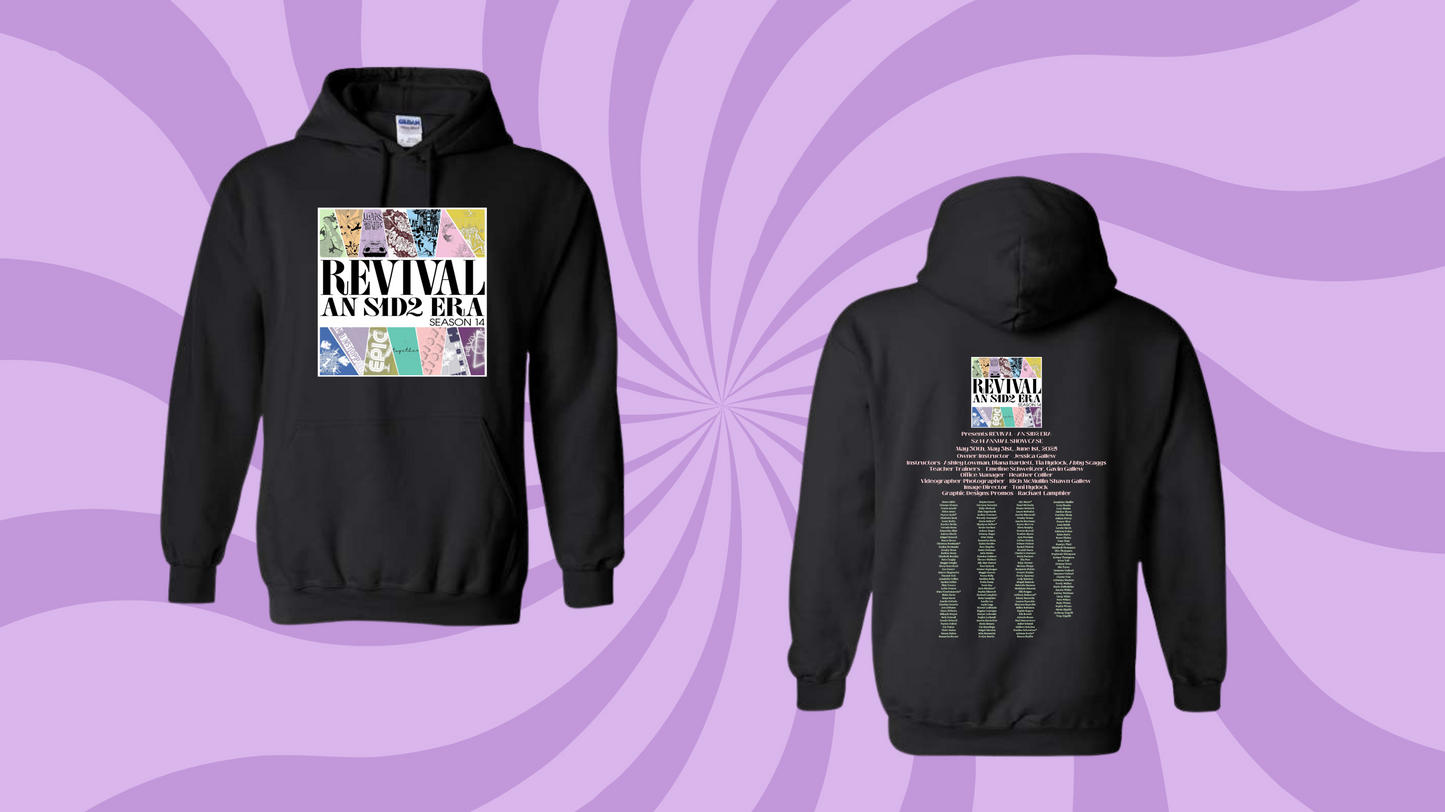 S1D2 Adult Hoodie